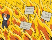 كاريكاتير صحيفة إماراتية.. الأزمات تحاصر النظام الإيرانى