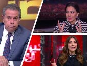 التليفزيون هذا المساء.. بسمة وهبة تُبرز تقارير "اليوم السابع" لفضح الإخوان فى "كل يوم".. "ياسمين" تتحدى فقدان البصر وتعزف أجمل المقطوعات الموسيقية.. توفيق عكاشة: العرب سيندمون إذا سمحوا بدخول الأتراك ليبيا