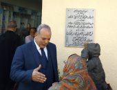 نائب محافظ القاهرة يفتتح فرع الهيئة العامة للكتاب بعين شمس