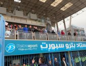 صور.. وزير الرياضة يتابع مباراة مصر والمغرب للسيدات تحت 20 سنة