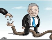 كاريكاتير صحيفة سعودية.. طرق الحوثيين للحصول على السلاح الإيرانى