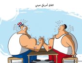 كاريكاتير صحيفة سعودية.. أمريكا والصين.. من الأقوى فى اتفاق التجارة؟