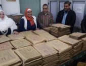 صور.. وكيلة تعليم كفر الشيخ تشرف على تسليم أسئلة الشهادة الإعدادية ليلاً