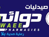 فشل صفقة الاستحواذ على سلسلة صيدليات دوائي مقابل 800 مليون جنيه