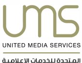 المتحدة للخدمات الإعلامية تنعى شهداء حادث بئر العبد الإرهابى