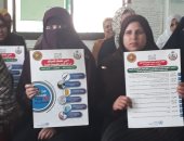 الشرقية تواصل ندوات توعية لصالونات الحلاقة والمدارس عن مخاطر فيروس سى