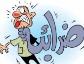كاريكاتير صحيفة البلاد الجزائرية .. الضرائب تقضى على المواطن