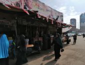 صور.. تعرف على أسعار الخضروات والفواكه واللحوم بأسواق محافظة الغربية