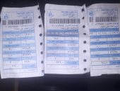 "سيبها علينا".. أرملة تستغيث لتخفيض قيمة فواتير كهرباء 4 أشهر متراكمة عليها