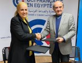 توقيع بروتوكول تعاون بين المهندسين الفرانكفونيين وغرفة التجارة الفرنسية بمصر