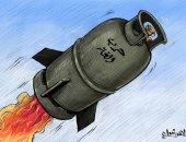 كاريكاتير موقع إماراتى.. حرب الغاز