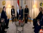 تفاصيل لقاء الرئيس السيسى ووزير الخارجية الأمريكى فى برلين.. فيديو 