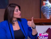 فيديو.. "كلام ستات" يوضح الفارق بين المطاعم المصرية ونظيرتها فى الخارج