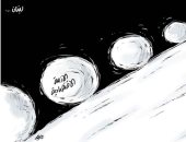 كاريكاتير صحيفة سعودية.. تفاقم أزمة لبنان الاقتصادية