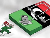 كاريكاتير صحيفة إماراتية.. مصيدة بترول ليبيا لاصطياد أرودغان