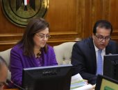 وزيرا التخطيط والتعليم العالى يناقشان الخطة الاستثمارية لوزارة التعليم العالى 