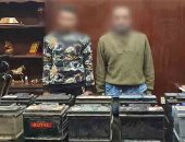 الداخلية تضبط سارق بطاريات السيارات من شوارع الإسكندرية