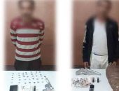 القبض على 3 تجار مخدرات فى مداهمات أمنية بدمياط