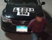 الداخلية تحبط محاولة تاجر مخدرات تهريب 14 طربة حشيش بأسيوط