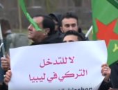 "المنبوذ".. مظاهرات فى ألمانيا ضد مشاركة أردوغان بمؤتمر برلين