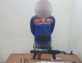  ضبط عنصر إجرامى خطر بحوزته سلاح ومخدرات بالشرقية