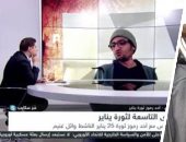 إعلامى إخوانى يكشف كواليس حوار مكملين مع وائل غنيم.. طارق قاسم: القناة سعت لاستضافته للتغطية على اختلاسات لتمويلات داخل الفضائية.. ويعترف: "إعلام اسطنبول اتفضح".. وقيادات إخوانية تصف مكملين بـ"المفلسين"