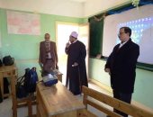 وكيل أزهر الإسكندرية يشدد على إرتداء الزى الأزهرى أثناء الامتحانات