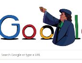 جوجل يحتفل بذكرى ميلاد "مفيدة عبد الرحمن" أول محامية فى مصر 