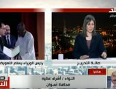 بالفيديو.. محافظ أسوان عن تعويضات أهالي النوبة: "السيسى  رفع رأسنا "