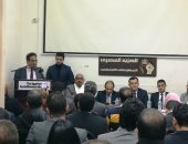 تنسيقية الأحزاب: مصر قادرة بالقانون وقواتها المسلحة على حماية أمنها القومى