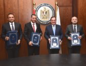 وزير البترول: توقيع 9 اتفاقيات بترولية باستثمارات أكثر من 452 مليون دولار 