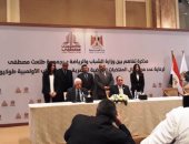 مذكرة تفاهم بين وزارة الرياضة ومجموعة طلعت مصطفى لرعاية أبطال المنتخبات للمنافسة بأوليمبياد طوكيو 2020