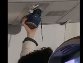 فيديو.. تجفيف الحذاء وتمارين رياضية مواقف يرتكبها ركاب الطائرات تثير الاشمئزاز