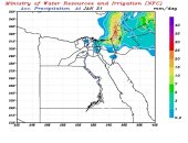 الرى تتوقع سقوط أمطار متوسطة الشدة اليوم على السواحل الشمالية