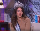 ملكة جمال مصر للكون تكشف سر اختيارها لـ"كلام ستات".. فيديو