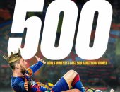 برشلونة ضد غرناطة.. ميسى يسجل 500 هدف فى آخر 500 مباراة مع البارسا