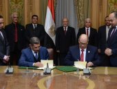 العصار" يشهد توقيع بروتوكول بين "الأكاديمية  المصرية" و"مدينة زويل" فى البحث العلمى
