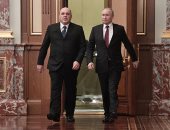 صور.. العالم هذا المساء.. الاجتماع الأول للحكومة الروسية الجديدة بحضور الرئيس فلاديمير بوتين.. الحرائق تأكل الأخضر واليابس فى أستراليا.. مجلس اللوردات البريطانى يناقش قانون انسحاب المملكة من الاتحاد الأوروبى