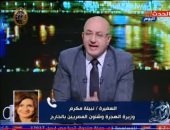 وزيرة الهجرة تكشف تفاصيل مبادرة مراكب النجاة.. فيديو