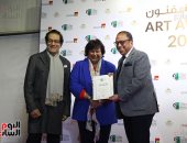 فوز إيمان عبد الرحمن بجائزة فاروق حسنى للفنون و10 أسماء بالقائمة القصيرة