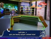 استاذ علاقات دولية: سحب الثقة من ترامب ستفشل ولكنها مقدمة للانتخابات القادمة