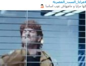 10 كوميكس ساخرة لترند مزايا الست المصرية يتصدر تويتر.. أهمها مش كئيبة خالص
