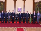 وزيرة التعاون الدولى تنشر صورا للقاء السيسى بوفد المديرين التنفيذيين للبنك الدولى 