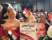 صو.. علم مصر وصور السيسى تستقبل وزراء الهجرة والقوى العاملة والتضامن بالبحيرة