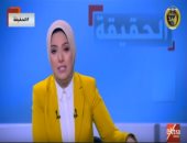 آية عبد الرحمن بـ"الحقيقة": المرأة المصرية خط دفاع منيع فى وجه الإرهاب
