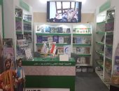 أكاديمية البحث العلمى تشارك بكتب ومجلات فى معرض الكتاب والسعر يبدأ من 5 جنيهات