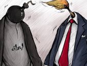 كاريكاتير صحيفة اماراتية.. ترامب يشعل فتيل الثورة فى ايران