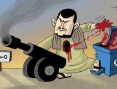 كاريكاتير صحيفة إماراتية.. ميلشيا الحوثى تقاتل السلام والإستقرار فى اليمن 