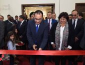 رئيس الوزراء يفتتح الدورة الـ 51 لمعرض القاهرة الدولي للكتاب   