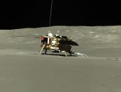 شاهد.. الصين تكشف عن مجموعة صور للجانب البعيد للقمر خلال عام من استكشافه